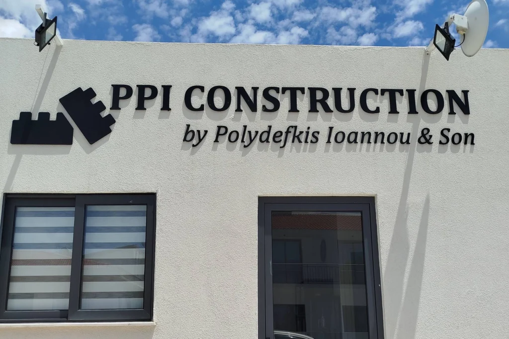 Η είσοδος του γραφείου της PPI Construction στην Ερήμη.